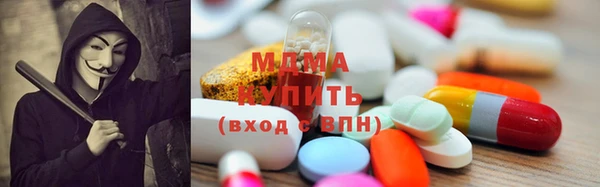 прущая мука Волосово