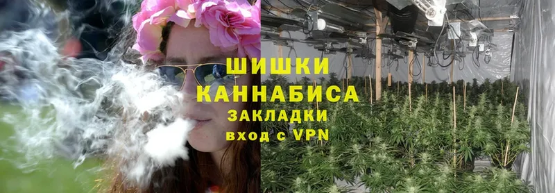 Конопля THC 21%  Нелидово 